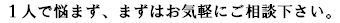 画像（借金５）.jpg