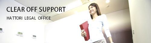 女性スタッフによる対応サービス☆☆.jpg